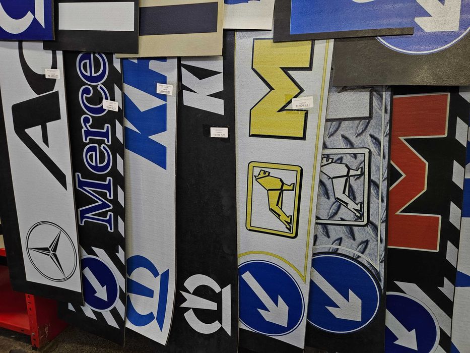 Брызговик ( метла ) 2400x350