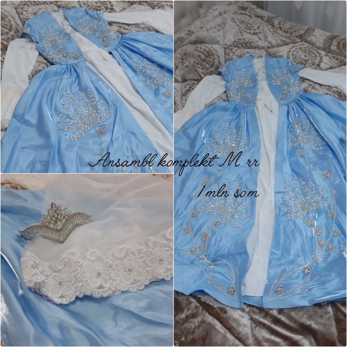 Sarpa kiyimlari sotiladi. Holatlari a'lo darajada