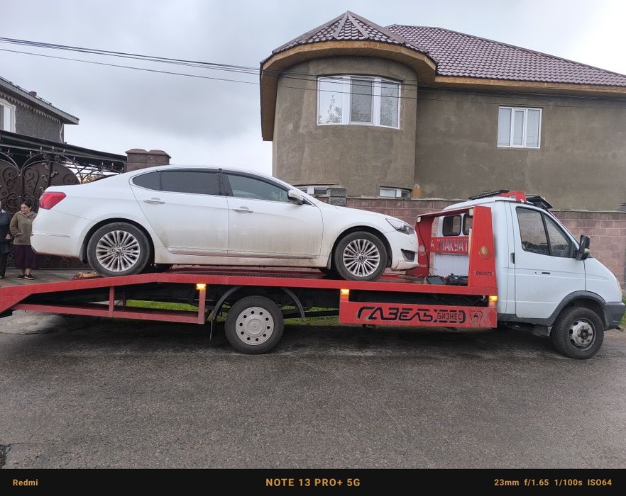 Эвакуатор в любое время суток.