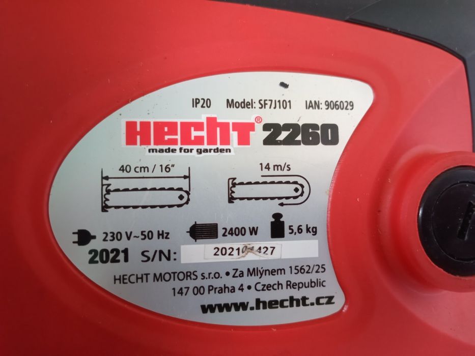 Ел.Резачка в Гаранция!