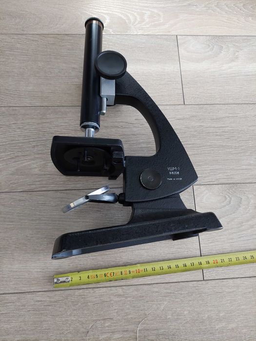 Стар микроскоп УШМ-1