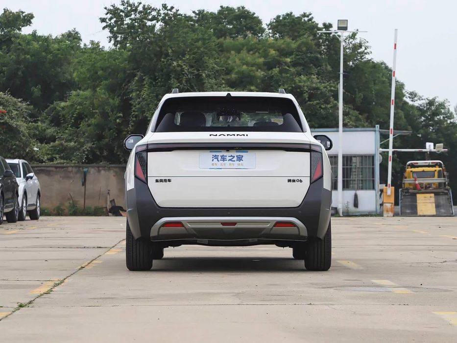 Dongfeng Nammi 06, Air 401km. yuan up'ni killeri