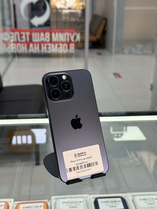 айфон 15 про макс синий 83%