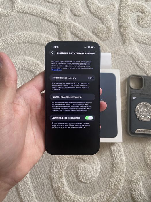 Айфон 13 идеал iphone 13