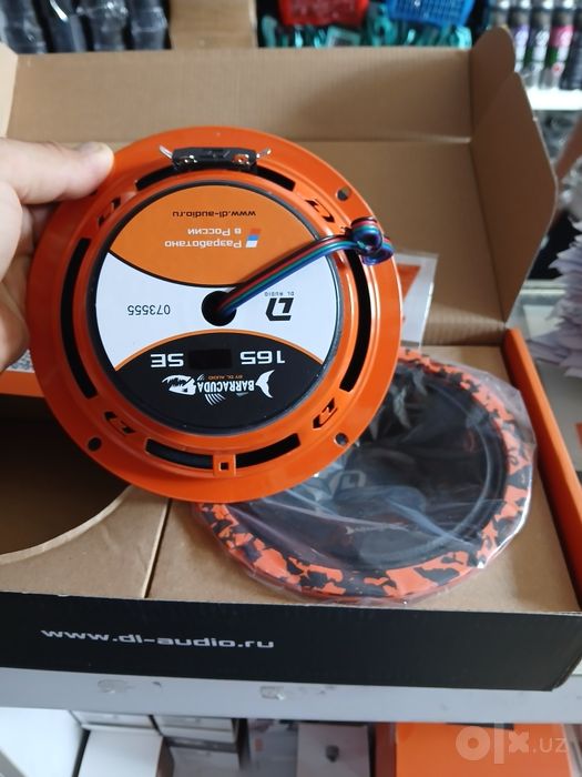Audio Barracuda 165 SE