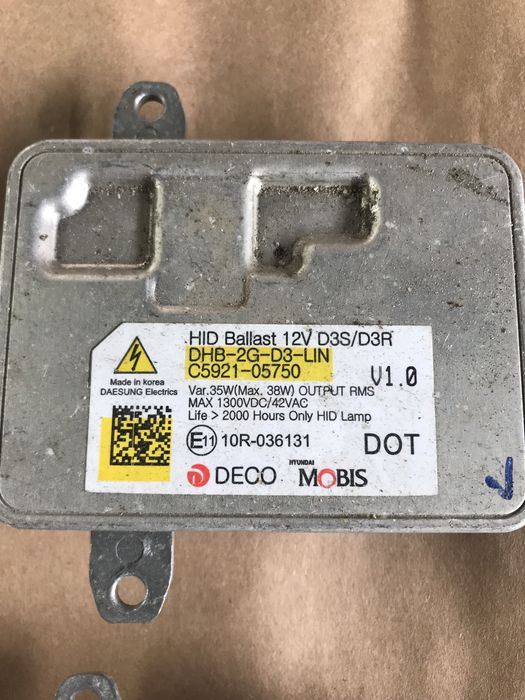 Баласт ксенон Киа Kia Hyundai Хюндай фабричен номер С5921-05750