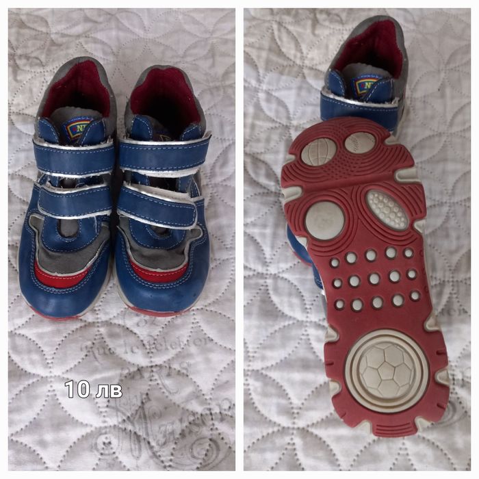 Детски зимни ботушки номер 26 Kunibbo и Quenchua да мовичета и момчета