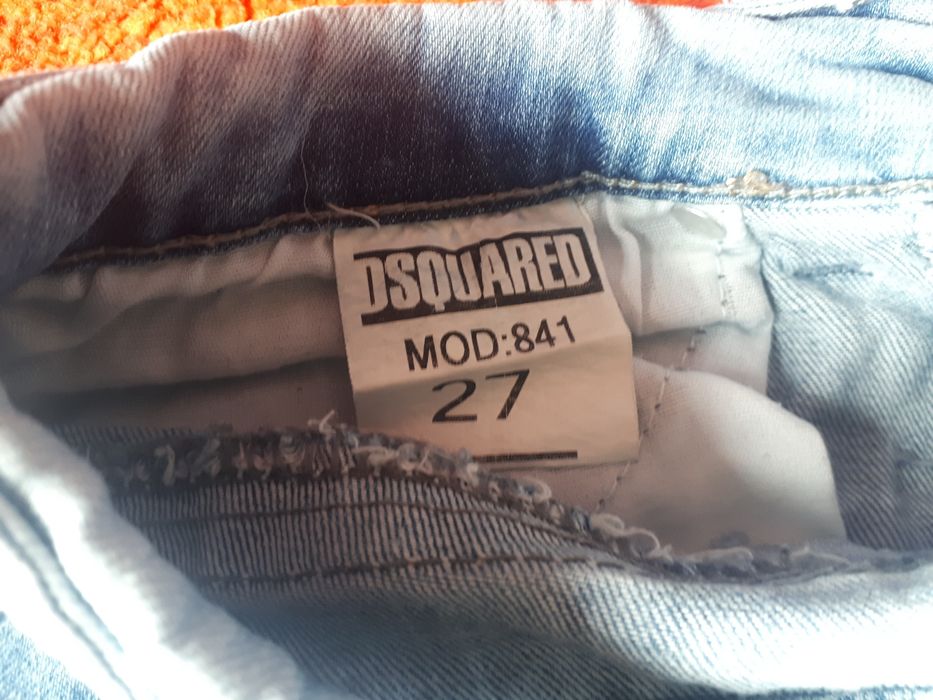 Дънки Dsquared къси