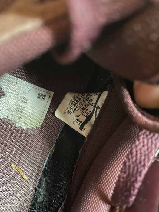 Nike Internationalist “Burgundy Crush” 47.5