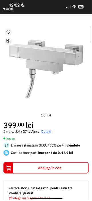 Baterie cadă Goodhome eforie