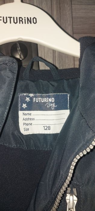 Куртка для мальчика