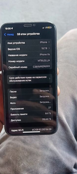 Iphone xs 64 tali
