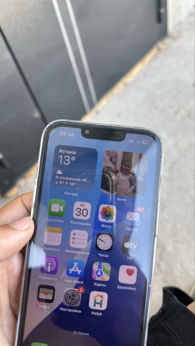 Айфон 14 256Gb iPhone без ремонта