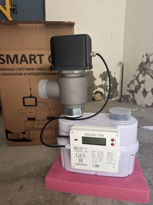 Smart G65 gaz shchotchik sotiladi