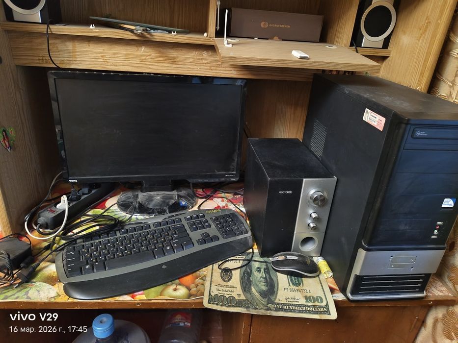 Компьютер продам бу
