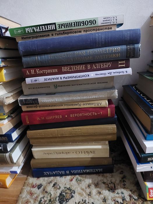 Продам книги бу разного жанра