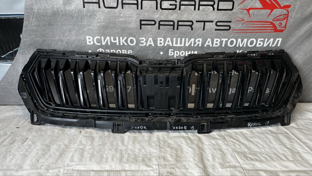 3 броя Решетка Skoda Karoq 2017-