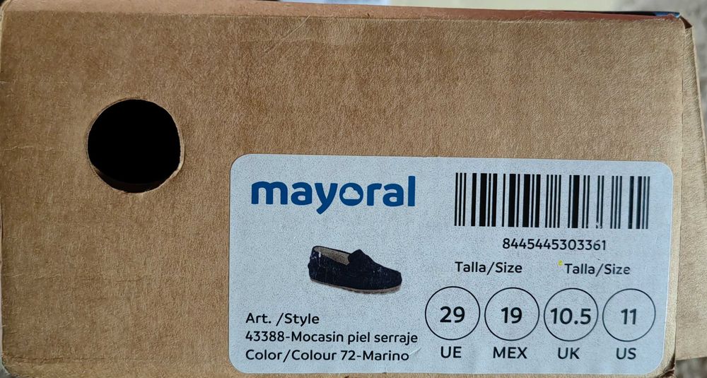 Детски обувки за момче Biomechanics, Igor, Garvalin, Adidas