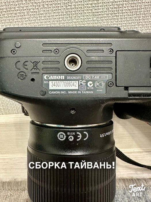 Фотоаппарат Кэнон 600Д