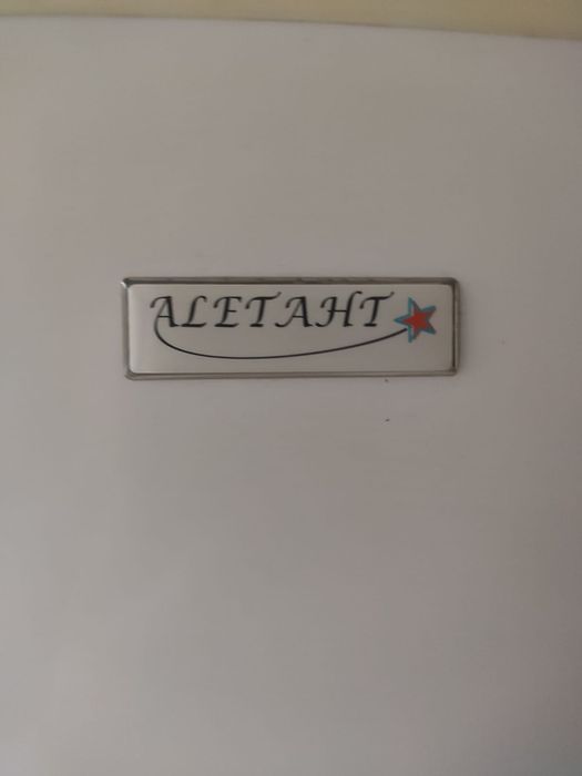 Холодильник двухкамерный