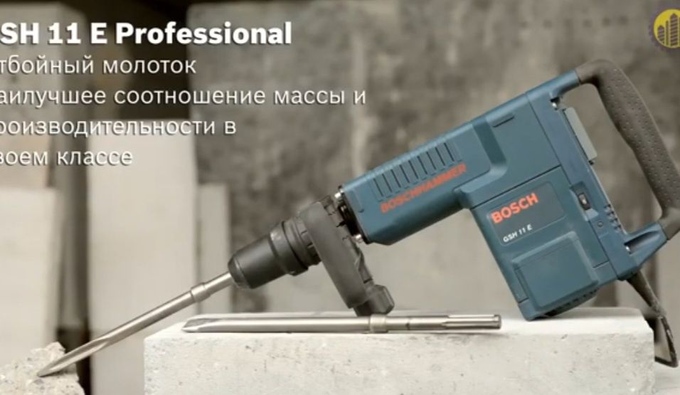 Алмазная резка Бетон кесиш тешиш перфоратор услуги Алмазние бурение