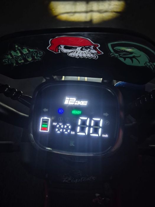 Пордам электра скутера