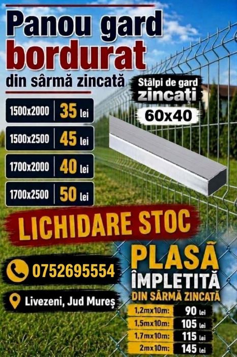 Panou gard,plasa impletita,stalpi zincati