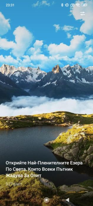 Redmi 13C в гаранция!!!