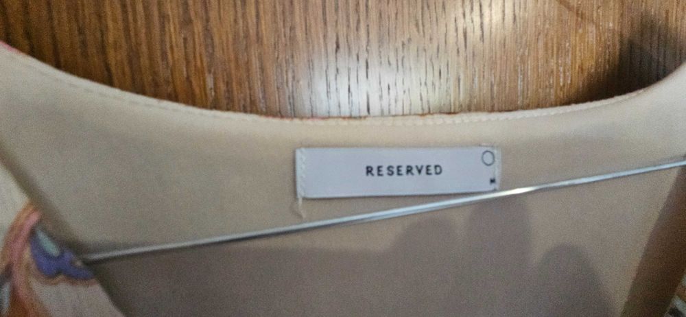 Шарена рокля до коляно Reserved
