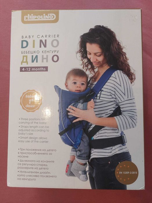 Детско кенгуру Chipolino Дино