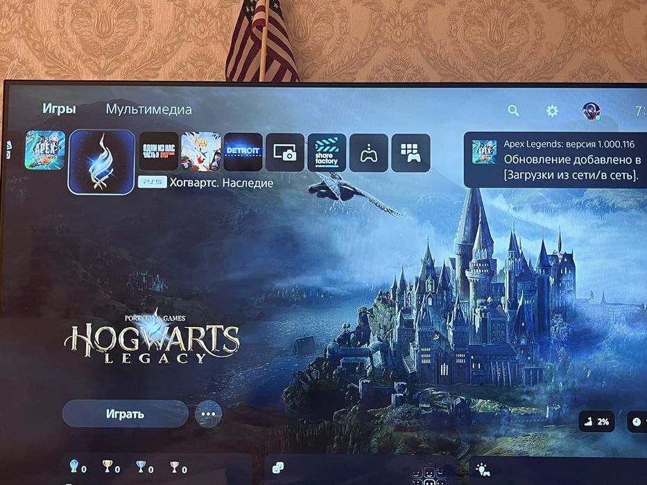 Playstation 5 с дисководом + 2 геймпада