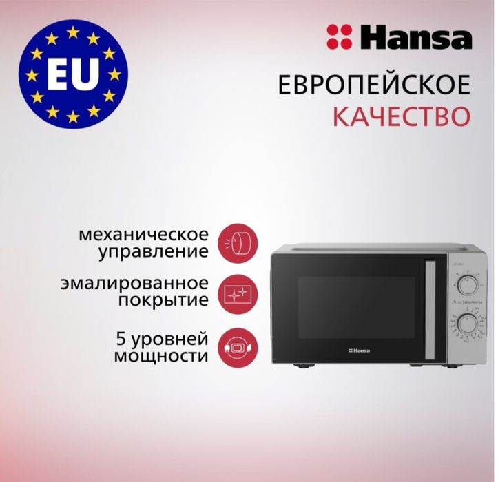 Срочно срочно  продам