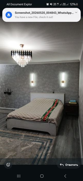 1 комнатная квартира