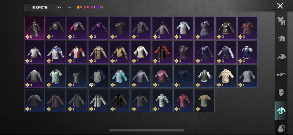 Pubg mobile аккаунт продается