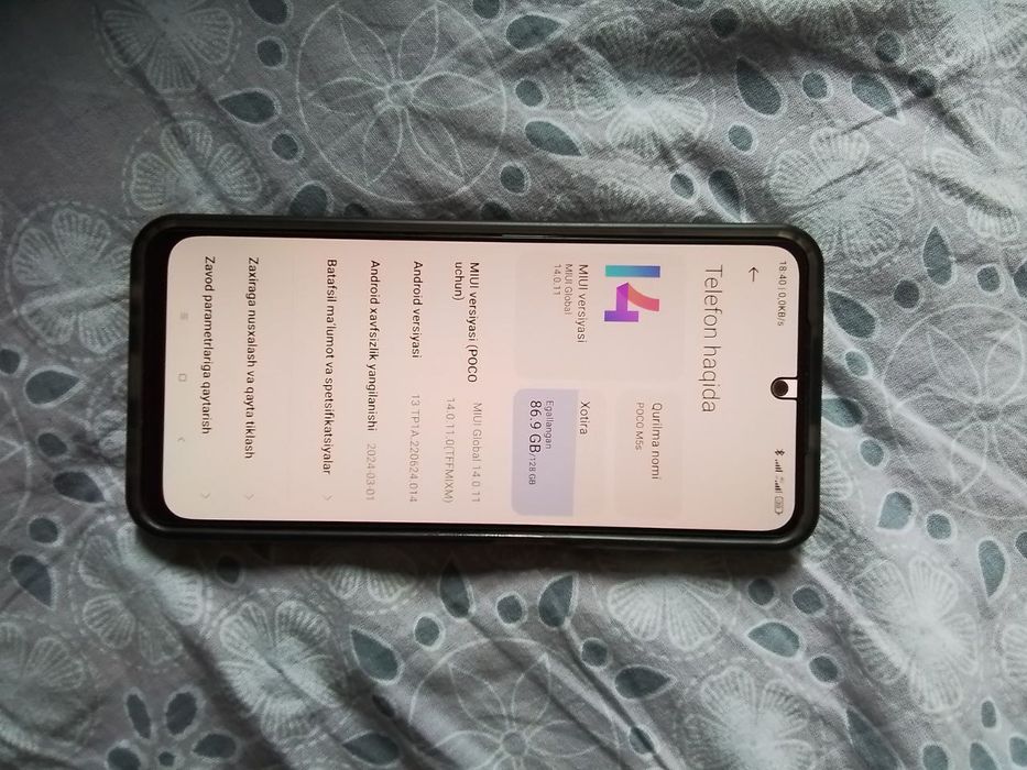 POCO M5s 8+8.128