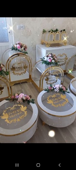 Sarpo qutila sotiladi