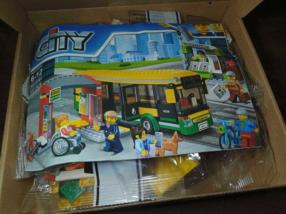 NOU TIP brand L joc constructie oras city Statie de autobuz 60154