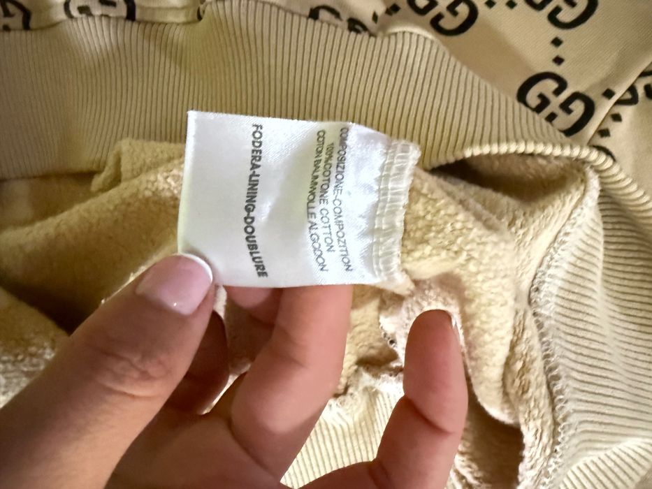 Суитчър Gucci Бежов