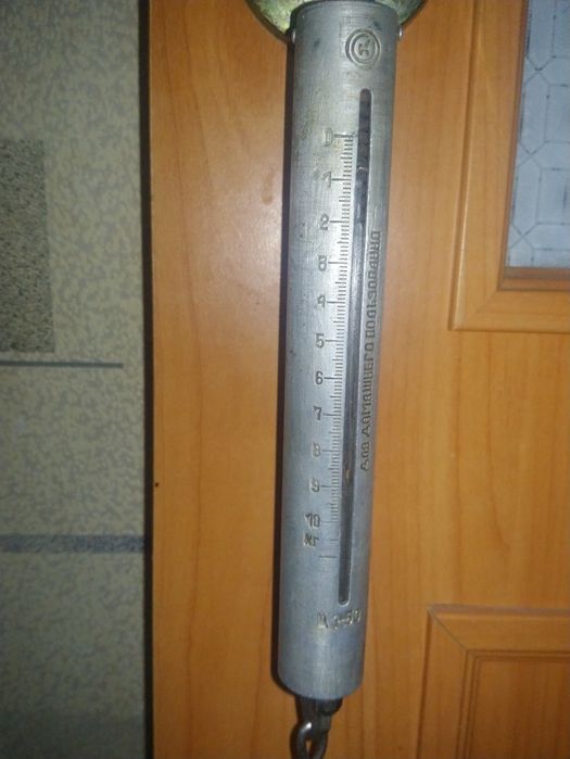 Продам весы бытовые кухонные