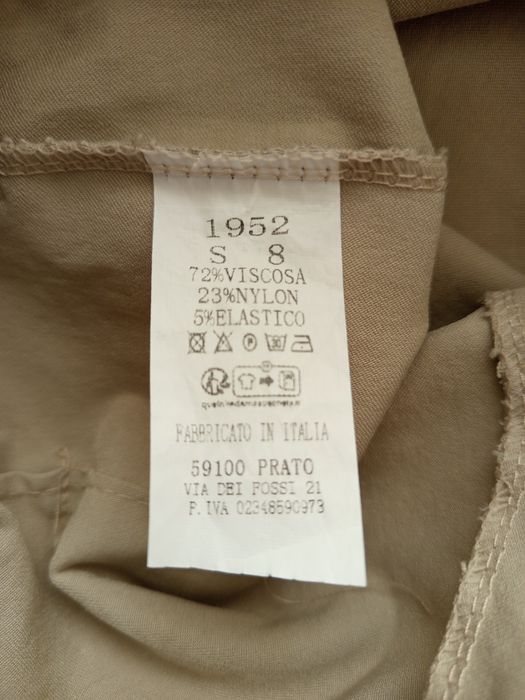 Дамски панталон бежово