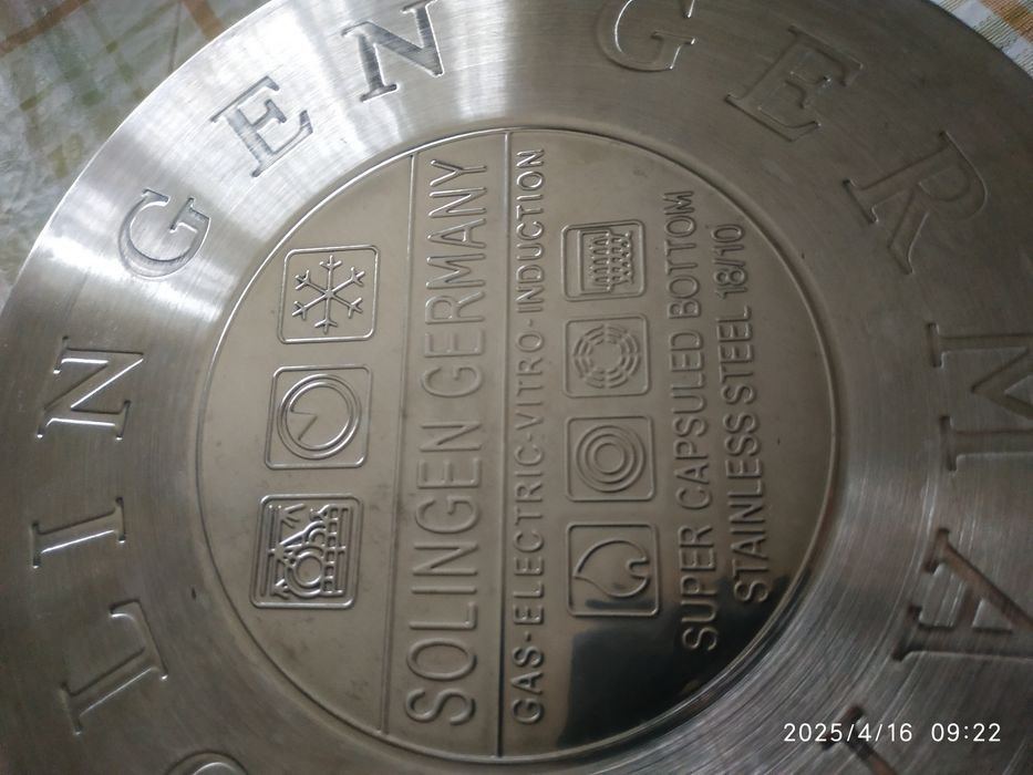 Сковорода стальная