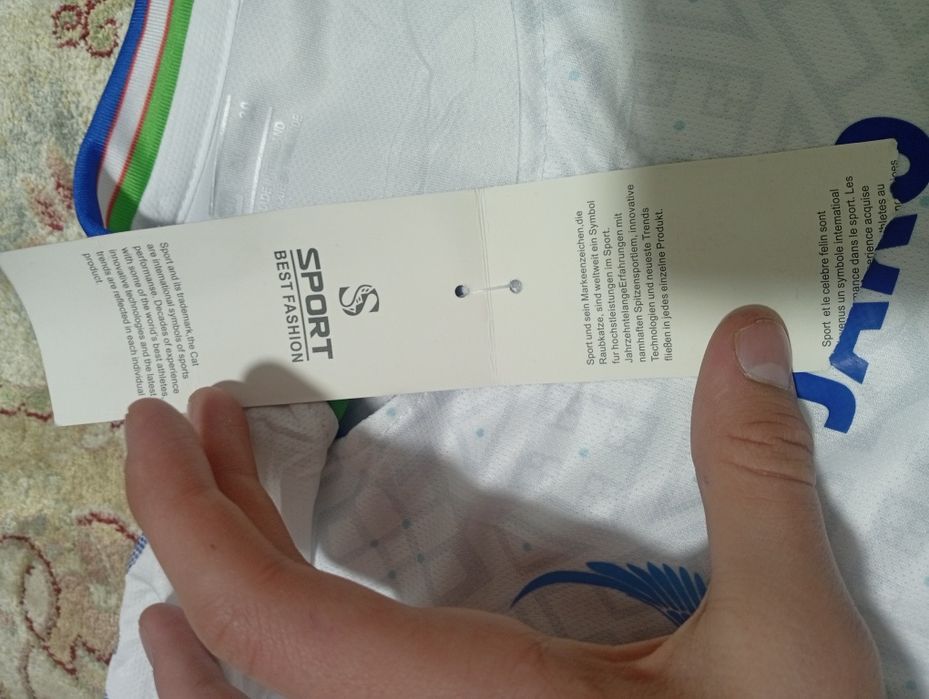 Футбольная форма сборной Узбекистана