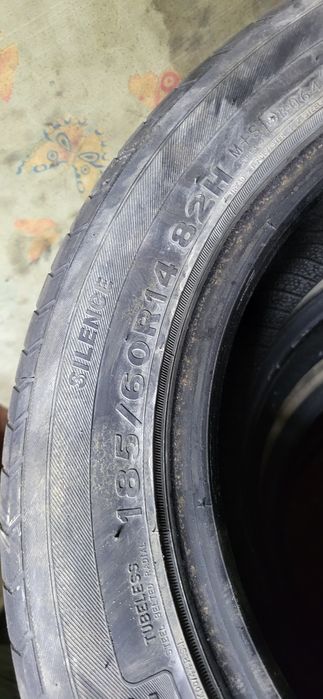 Продам летнюю резину