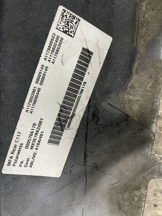 Броня Mercedes CLA 2бр.