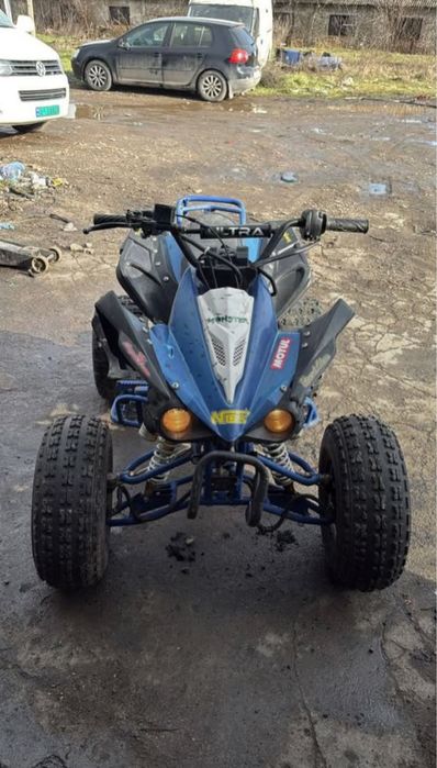 Vand atv. Motor 125 cu trepte plus R baterie noua