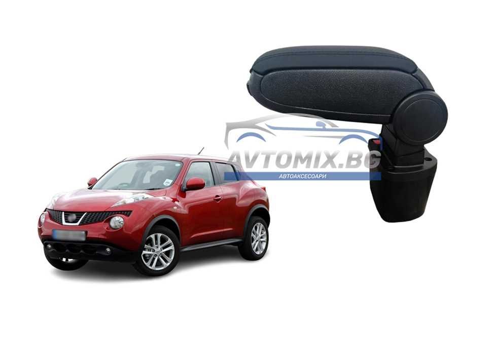 Подлакътник, Nissan Juke, след 2009 г., еко кожа