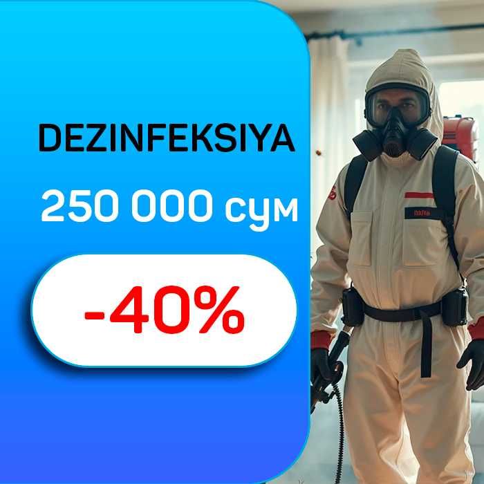 Dezinfeksiya klop tarakan Дезинфекция СКИДКИ до 40%
