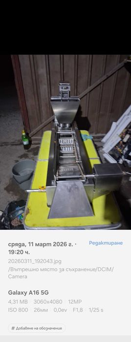 Продавам машина за понички с 2 гнезда