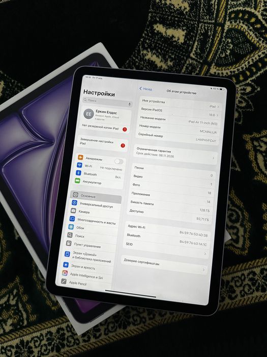 IPad Air M3 (11-inch)