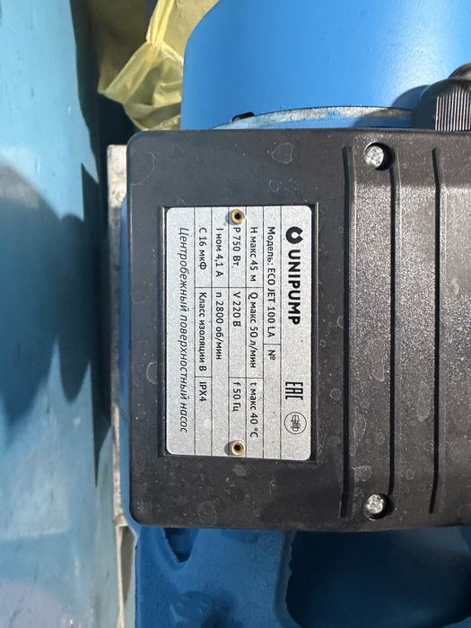 Насосная станция UNIPUMP